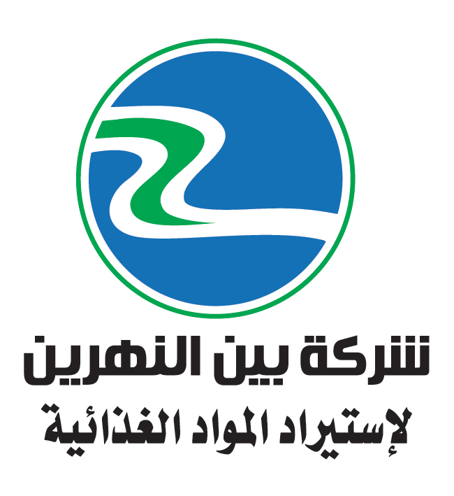 شركة بين النهرين